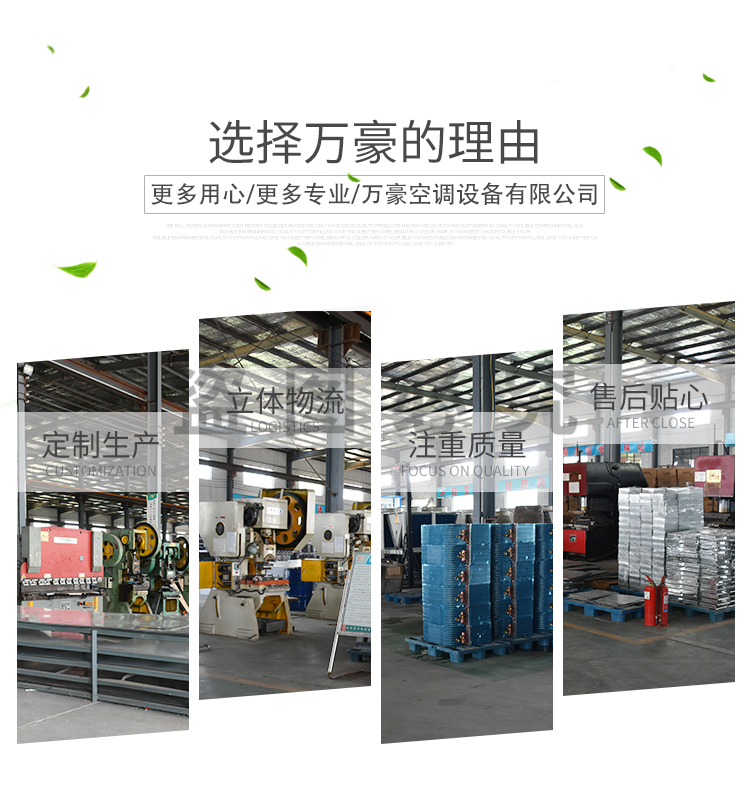 网站详情_02.png